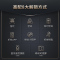 德施曼指纹锁密码锁全自动智能锁Q5M智享版升级款Q5MPlus电子门锁家用防盗门智能锁高端黑