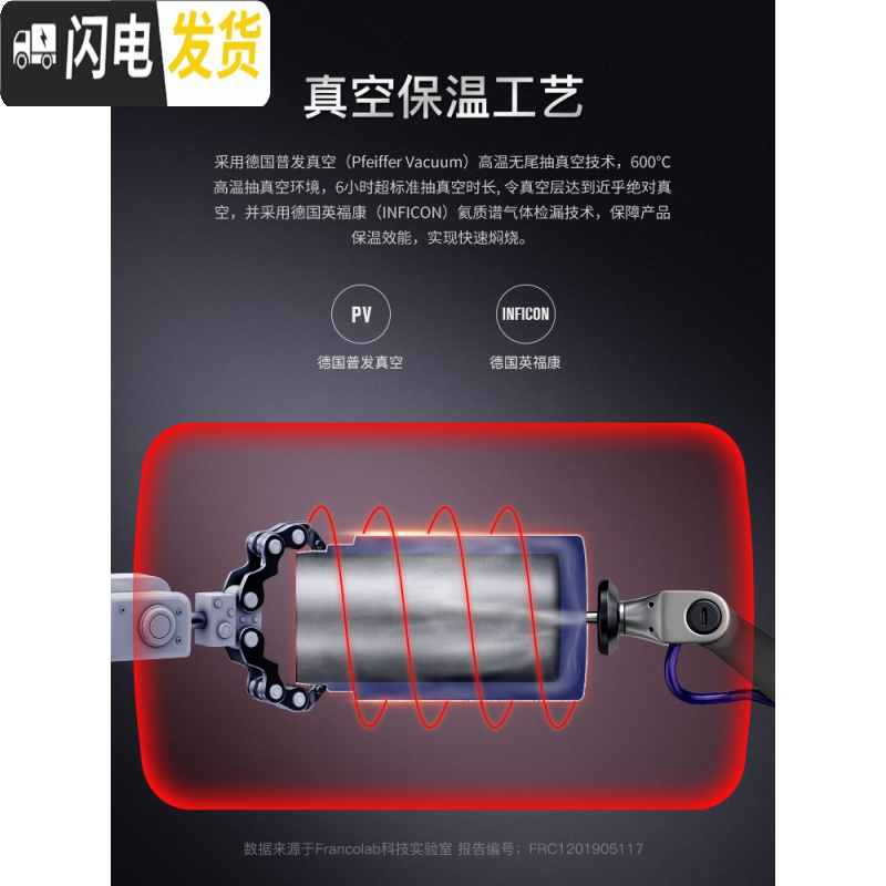 三维工匠316不锈钢真空超长保温饭盒 大容量焖粥罐闷烧壶 [无缝]奢华红1000(送包+餐具)