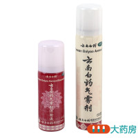 云南白药气雾剂喷雾剂85g+60g用于跌打损伤瘀血肿痛肌肉酸痛