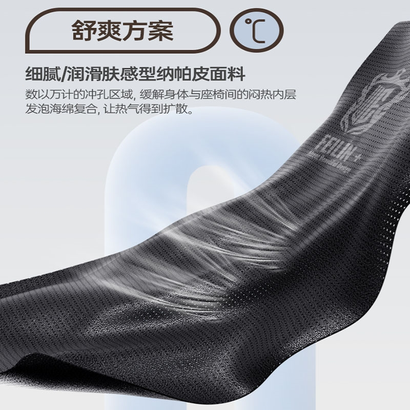 闪电客汽车坐垫四季通用包围座垫纳帕皮座椅套冬季座套车套