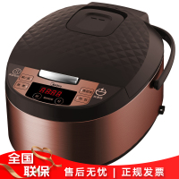美的(Midea) 5L大容量电饭煲预约煮粥热饭 MB-FS5073A饭锅F-S