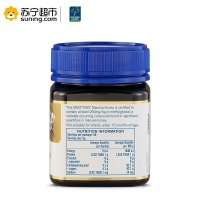 蜜纽康麦卢卡蜂蜜 250g MGO™ 250+