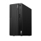 联想(ThinkCentre)台式机E77 I5-10400 8GB 256G固态+1TB Win10/23英寸显示器