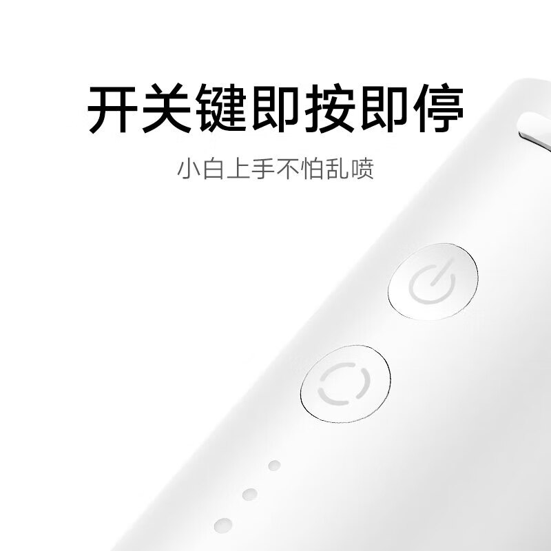 小米米家便携式电动冲牙器F400 薄荷绿 家用水牙线口腔洁牙齿洗牙正畸礼物推荐高清大图