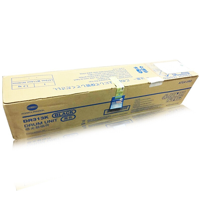 柯尼卡美能达 DR313黑色硒鼓 适用于彩色多功能复合机柯尼卡美能达Bizhub C368 单位:个(企购)