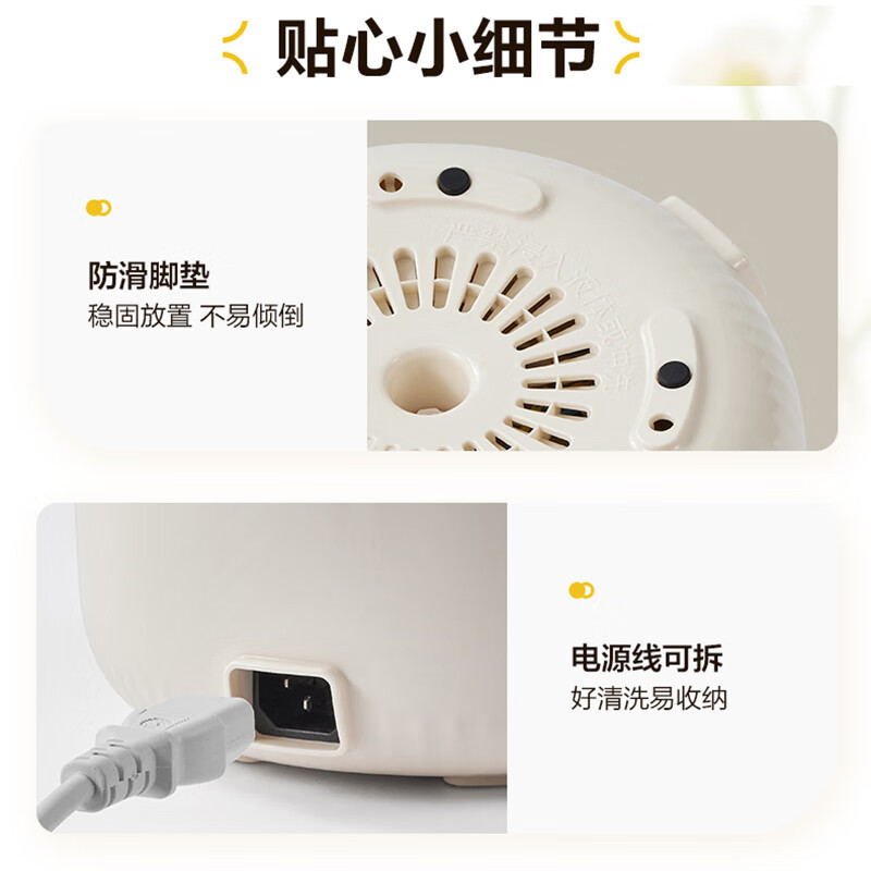 苏泊尔(SUPOR)电煮锅 电蒸锅 多功能泡面宿舍小火锅 2.5L带蒸屉电炖锅 蒸煮一体电热锅H25YK681A高清大图