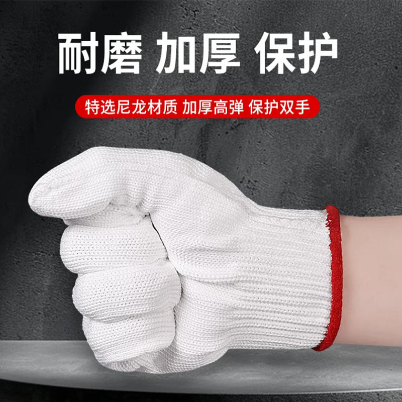 BRO.INHERIT 劳保手套600g棉纱手套 均码 12双 BRO-XST600-12高清大图