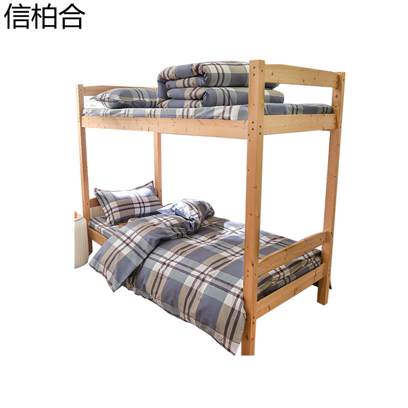 信柏合床上用品七件套LZ-3/套高清大图