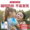 途创儿童定位器gps小孩宝宝防拐防走失手环防丢器追跟踪神器[小巧蓝+自配卡]