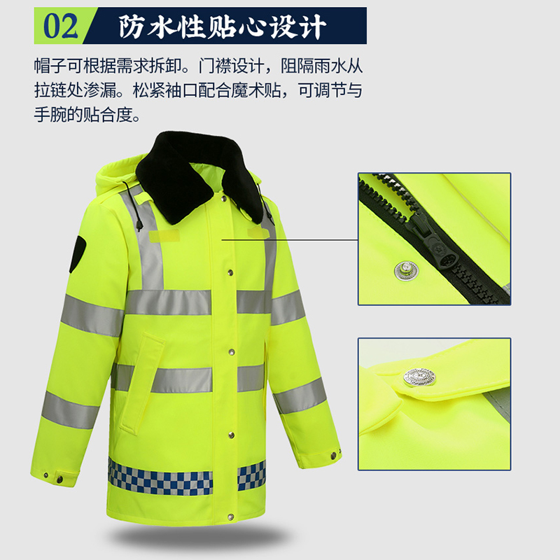 户外 分体雨衣雨裤 套装男士 加绒加棉加厚 保暖双层 交通保安反光雨衣高清大图