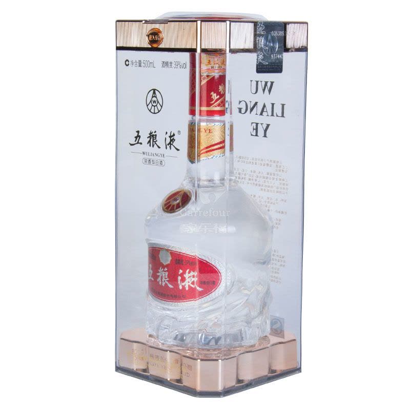 五粮液 39度 500ml 单瓶装 浓香型白酒图片