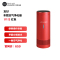 华为智选 友好车载净化器V1S除甲醛 一键清新 杯型设计 中国红