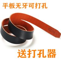 皮带男真皮自动扣无头全皮牛皮带身不带头手工纯皮加长腰带条 130 直接切割平板可打孔3.5cm