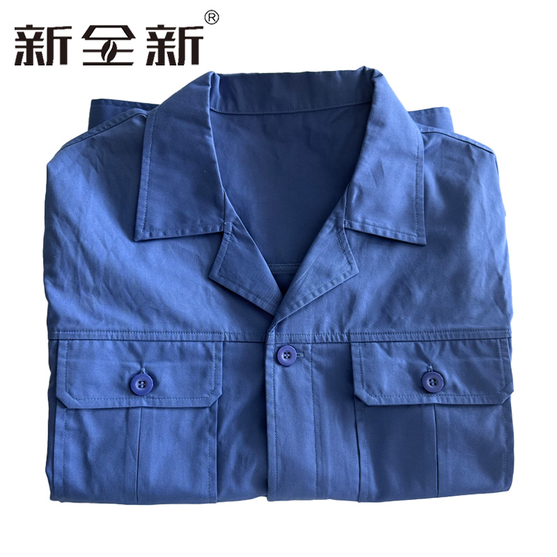 新全新夏季劳保服可定制(S-4XL)/套高清大图