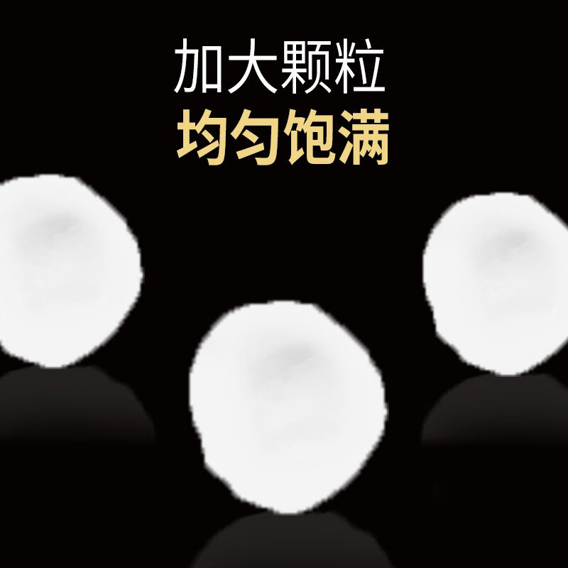 海氏海诺医用酒精棉球三连环25粒75%酒精棉球伤口家用消毒棉球 (10个起订)高清大图