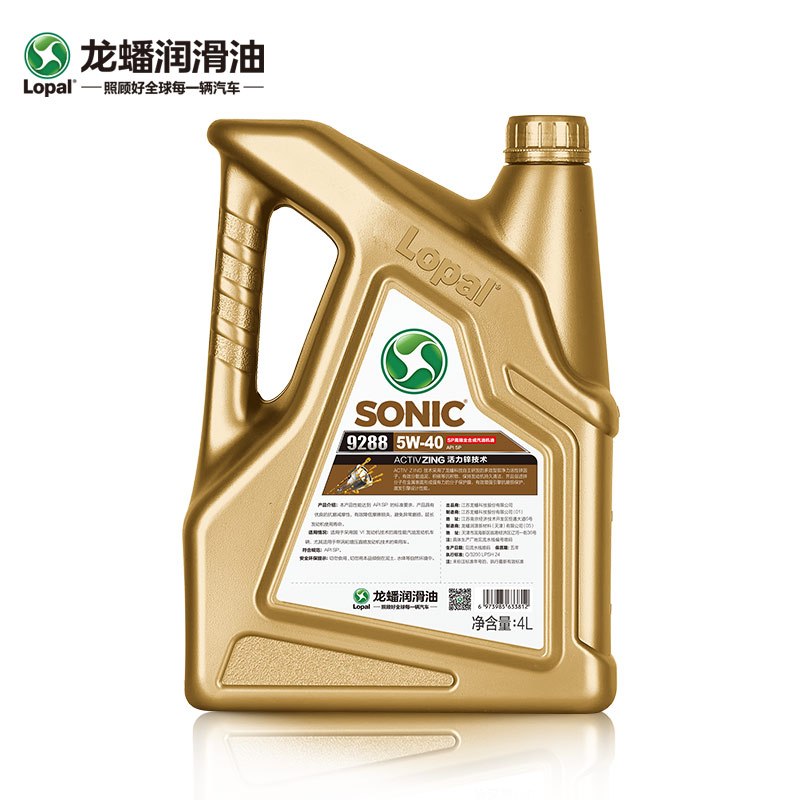 龙蟠1号SONIC 9288 5W40 4L高端全合成机油高清大图