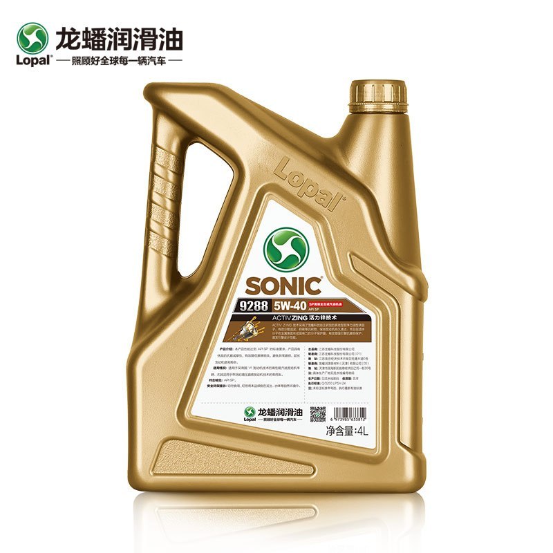 龙蟠1号SONIC 9288 5W40 4L高端全合成机油