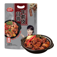 【两袋装】谷言麻辣牛套皮 牛肉 生鲜半成品菜 加热即食 500g*2 袋装 安全放心方便菜 净含量1000g 中式熟食