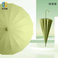 京采盾JCD-16GLS小清新16骨自动伞弯柄直杆大号雨伞