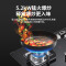 创维(Skyworth)燃气灶双灶具 5.2KW大火力家用猛火台式灶双灶炉具煤气灶不锈钢灶台JZT-Z2165(天然气)