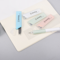 晨光(M&G)自动铅笔芯(10盒装)