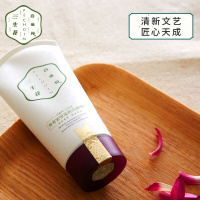 (PECHOIN)百雀羚洗面奶 三生花青春紧弹温润洁面啫喱90g 保湿补水深层清洁各种肤质通用
