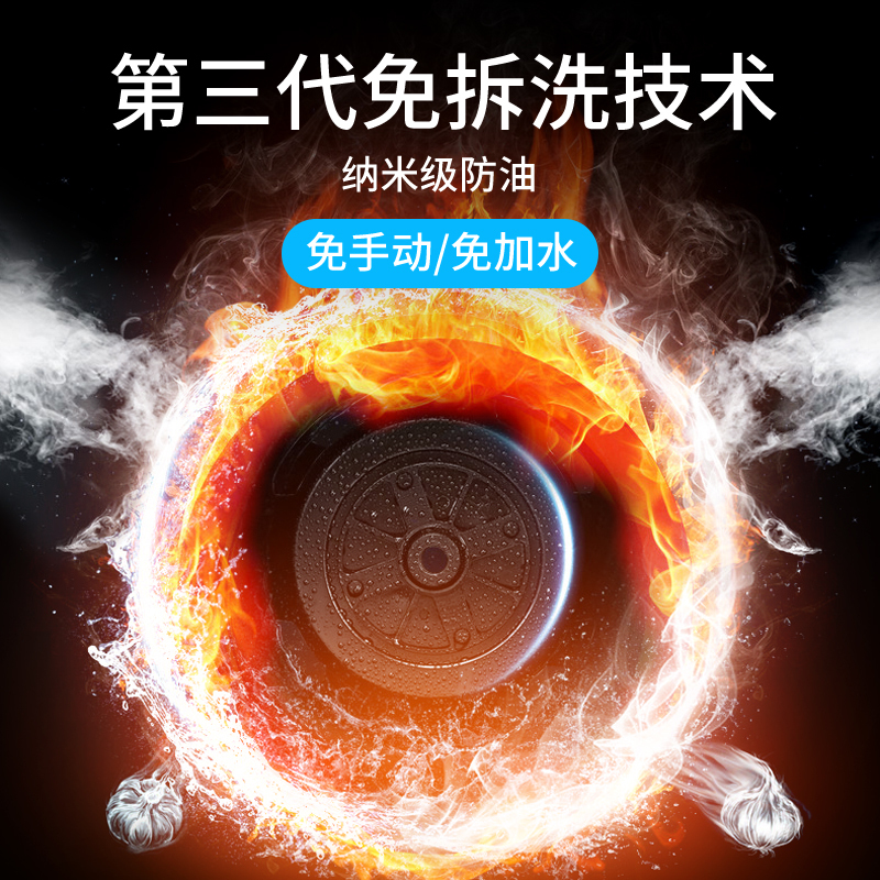 阿斯卡利(ASCARI)抽油烟机家用小型厨房简易中式老式大吸力吸油机顶吸出租房 封闭-1.5米不带安装定制商品