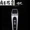 新品电容麦克风苹果安卓迷你小话筒电脑唱歌专用vivo 声卡 苹果版+海绵套