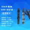 鱼缸加热棒自动恒温不锈钢加热棒水族箱加热器加温器加温棒