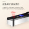 TCL 即热式电热水龙头速热家用小型快速式加热厨房宝TDR-30ZX 下进水 银色