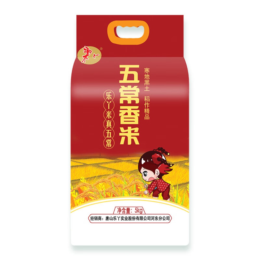 乐丫五常香米5kg高清大图