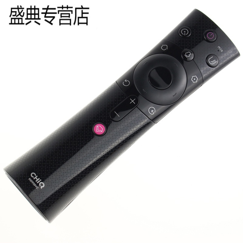 原装长虹电视语音遥控器RBE900VC 43Q3T 50Q3T 55Q3T 60Q3T 65Q3T高清大图