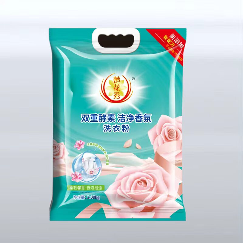 楚花秀 2.08kg 双重酵素 洁净香氛 洗衣粉 (计价单位:包)