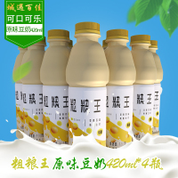 可口可乐荣誉出品粗粮王豆浆豆奶谷物饮品420ml