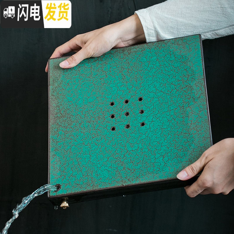 三维工匠干泡茶盘 储水干泡盘陶瓷干泡台简约茶台功夫茶具茶海家用茶托盘 沐宇茶盘R3b
