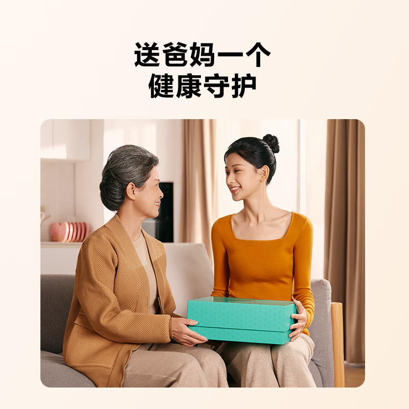 SKG腰部按摩仪N3系列1代 时尚款米黄色高清大图