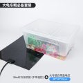 爬宠加热垫爬虫带温控守宫角蛙乌龟刺猬加热垫蛇过冬垫仓鼠 默认尺寸 大龟冬眠必备套餐（白）
