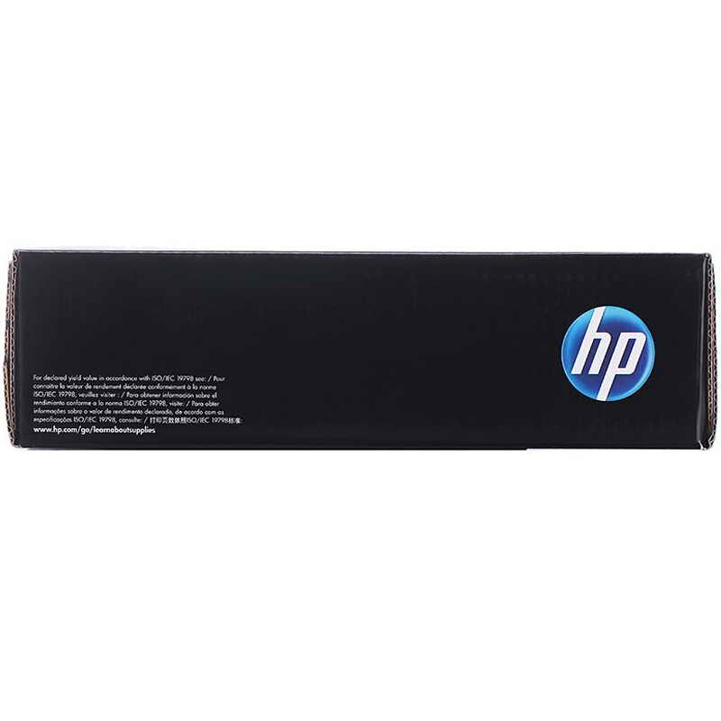 惠普(HP)CF211A 131A 青色硒鼓(适用LaserJet Pro 200 Color M251n/M276n)高清大图