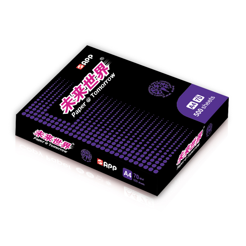 金光(app)未来世界[A4纸80g500张/包单包]中性去静电复印纸