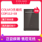 COLMO洗碗机 CDF112-E8 14套 热风烘干 离子除菌 72小时鲜存