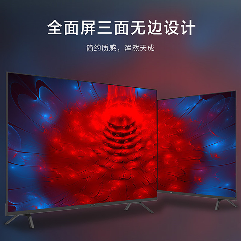 松下(Panasonic)TH-65LX560C 65英寸4K超清全面屏电视 六色优化 家长模式教育语音双频WiFi高清大图