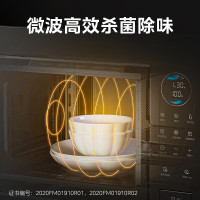 美的嵌入式微波炉家用23L一级能效大功率快速加热解冻变频微波 MA20 [MA20]嵌入式微波炉
