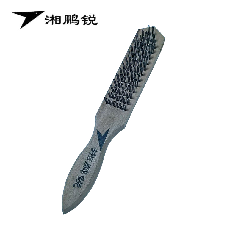 湘鹏锐 钢丝刷 6行 个高清大图