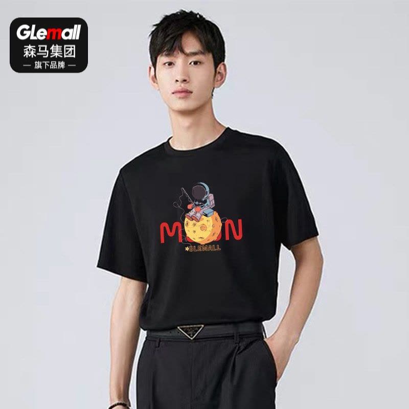 森马集团旗下GLEMALL短袖t恤男士夏季潮纯棉百搭休闲体恤打底衫图片