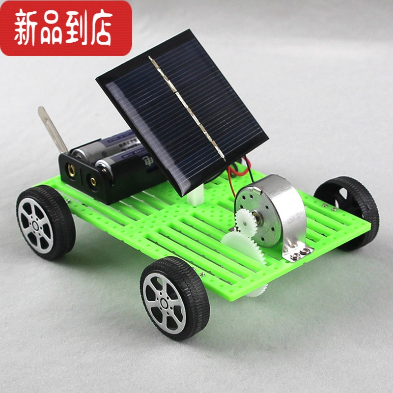 真智力儿童科技小制作材料小学生科学小实验玩具小发明太阳能小车双动力 太阳能双动力不含电池螺丝刀