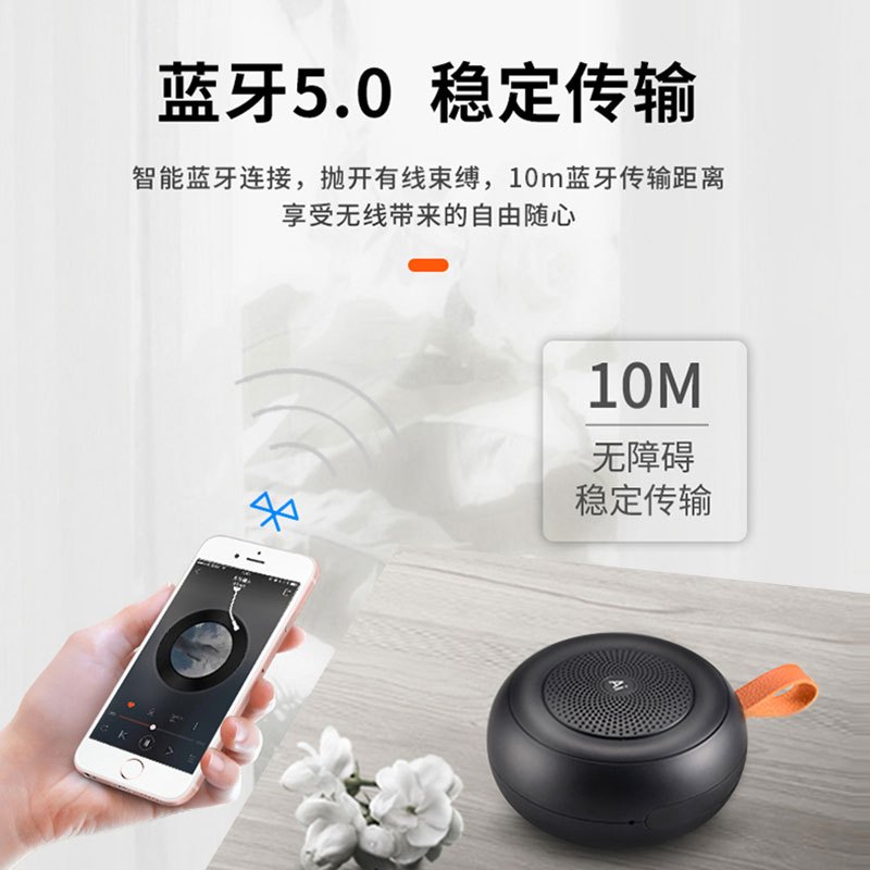 风悦Q37智能蓝牙音箱无线电脑低音炮迷你小音响便携式插卡音响收款播报扩音器车载免提通话 绿色
