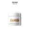LA MER 海蓝之谜 精华凝霜 60ml/瓶 保湿滋润