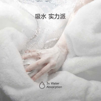 最生活毛巾纯棉新疆长绒棉全棉洗脸巾纯棉抗菌家用强吸水速干洁面巾Z-8889