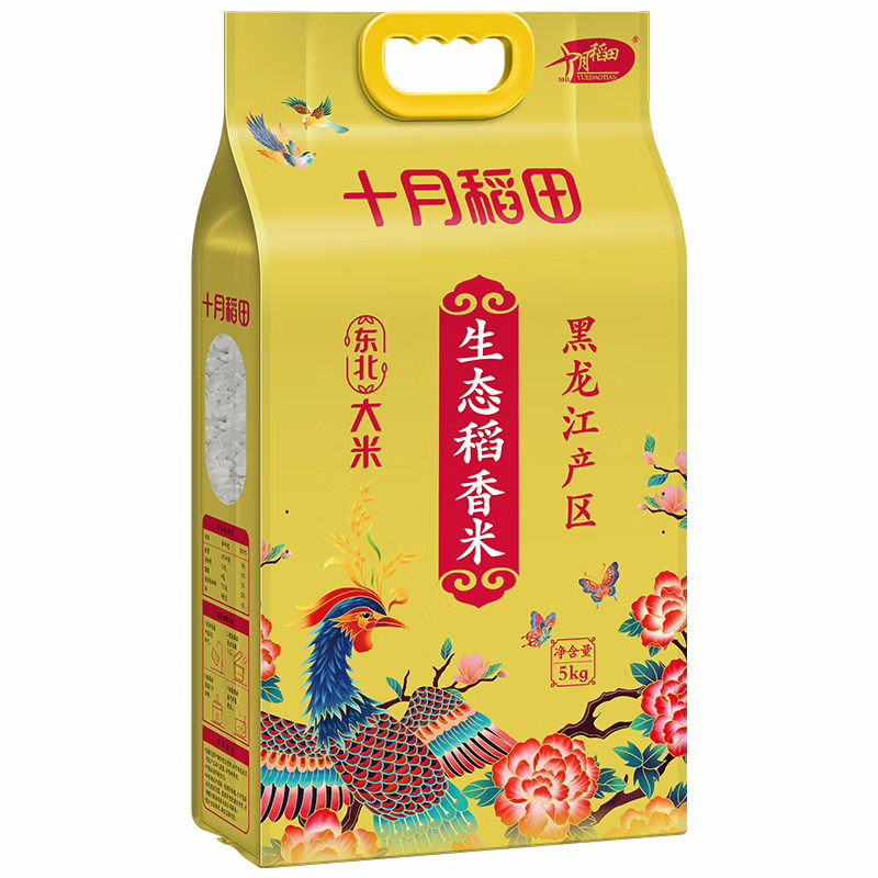 十月稻田 生态稻香米5kg/袋高清大图
