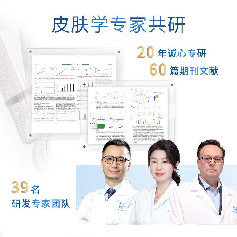 多芬控油修护 慕斯洁面泡泡 洗面奶160ml 清洁保湿 控油净透洗面奶160ml